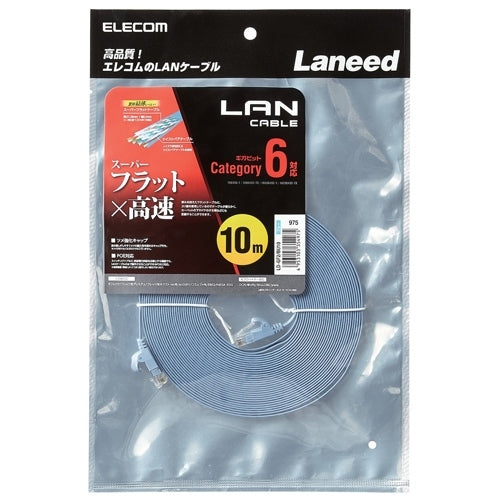 エレコム LANケーブルフラットCat6青10m LD-GF2/BU10 4953103354975