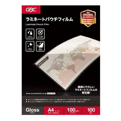 アコ・ブランズ・ジャパン パウチフィルム A4 100枚 YP100A4Z 4995364221023