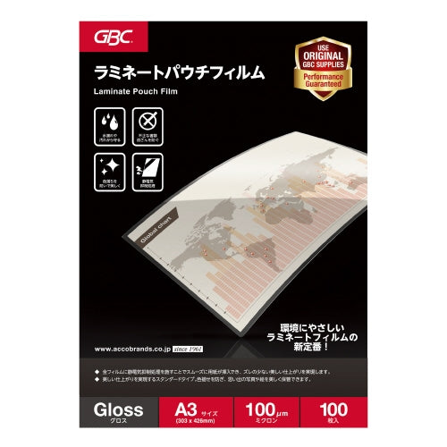 アコ・ブランズ・ジャパン パウチフィルム A3 100枚 YP100A3Z 4995364221047