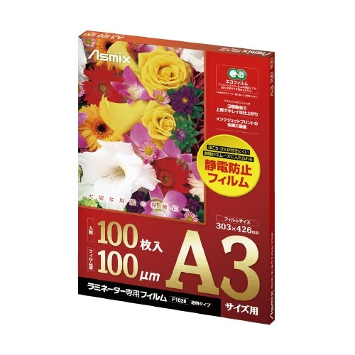 アスカ ラミネートフィルムF1028 100μｍ A3 100枚 4522966310284