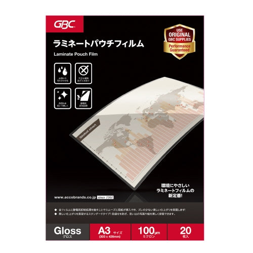 アコ・ブランズ・ジャパン ラミネートフィルム YP20PA3Z A3 20枚 4995364220972