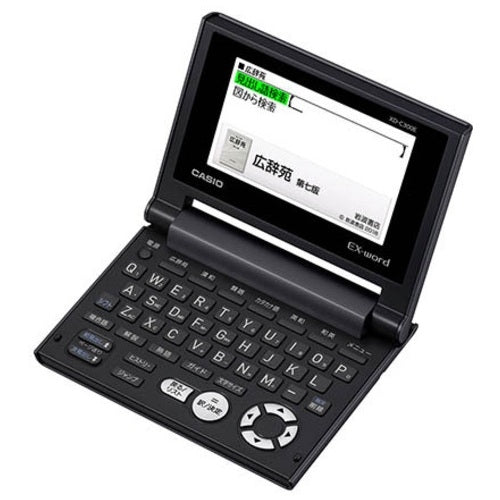 カシオ計算機 電子辞書 XD-C300E JIS配列 4549526607479