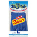 Перчатки Showa Blue Fit, 3 пары, размер L 4901792025461