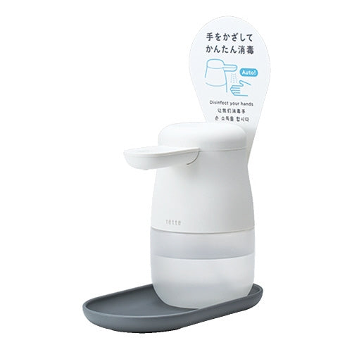 King Jim Alcohol Dispenser Tette TE500 4971660775613