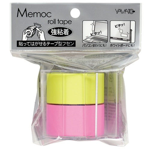 ヤマト メモックロール強粘着PRK-25CH-RL 4903076008702