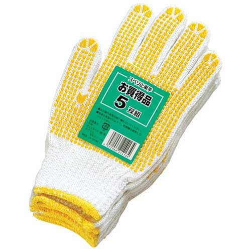 Katsusei Sangyo Anti-Slip Work Gloves #520 5 pairs x 80 packs 2147345292863