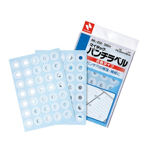 ニチバン パンチラベル ML-250 白 10パック 2147345290791