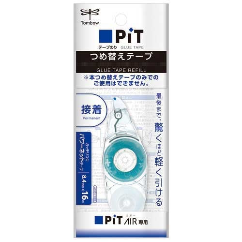 トンボ鉛筆 テープのりピットエアーつめ替え PR-MAS 4901991655414