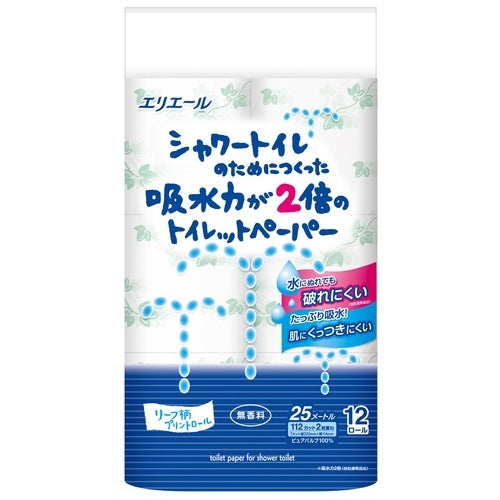 大王製紙 吸水力が2倍のトイレットペーパー12ロール 4902011821734