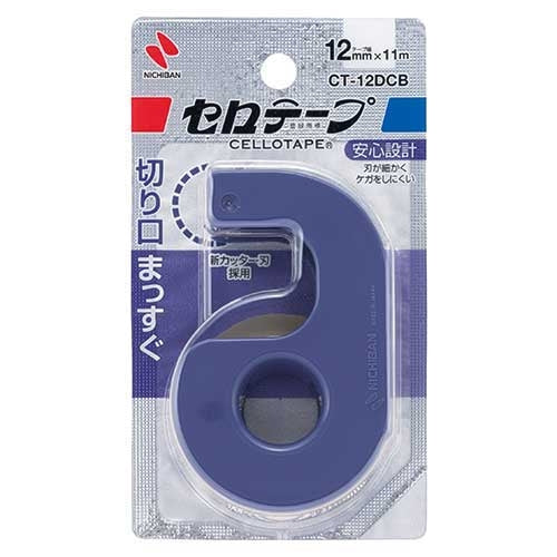 ニチバン セロテープ小巻カッター付 CT-12DCB 青 4987167090920