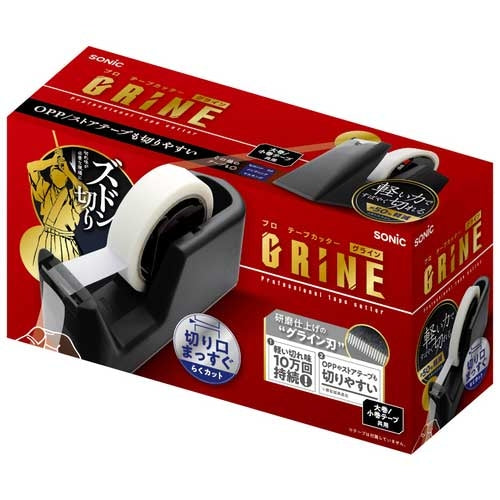 Sonic Pro Tape Cutter Grain Black TC-2983-D 4970116048240
