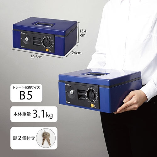 Caixa Carl Office CB-8670-B Azul B5 4971760001216
