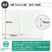 日本ノート Trees  Ａ４  Ａ罫  ４０枚  クリーム 4901470067554