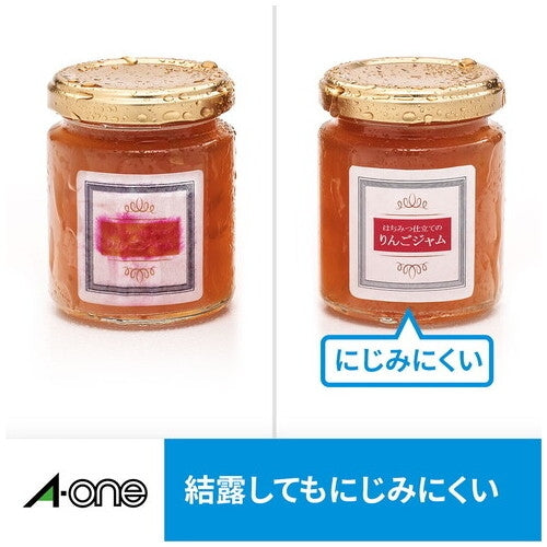 エーワン ラベルシールIJ超耐水光沢 1面 64601 50枚 4906186646017