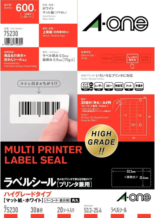 A-One Etichetta adesiva per stampante, tipo alta qualità, 30 pagine, 20 fogli, 75230 (10 set)