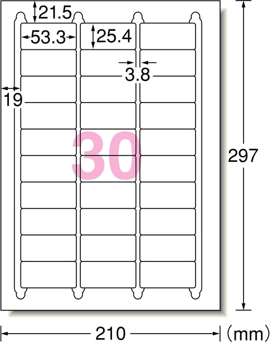 A-One Label Sticker for Printer, High Grade Type, 30 Pages, 20 Sheets, 75230 (10 Sets)