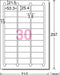 A-One Label Sticker for Printer, High Grade Type, 30 Pages, 20 Sheets, 75230 (10 Sets)