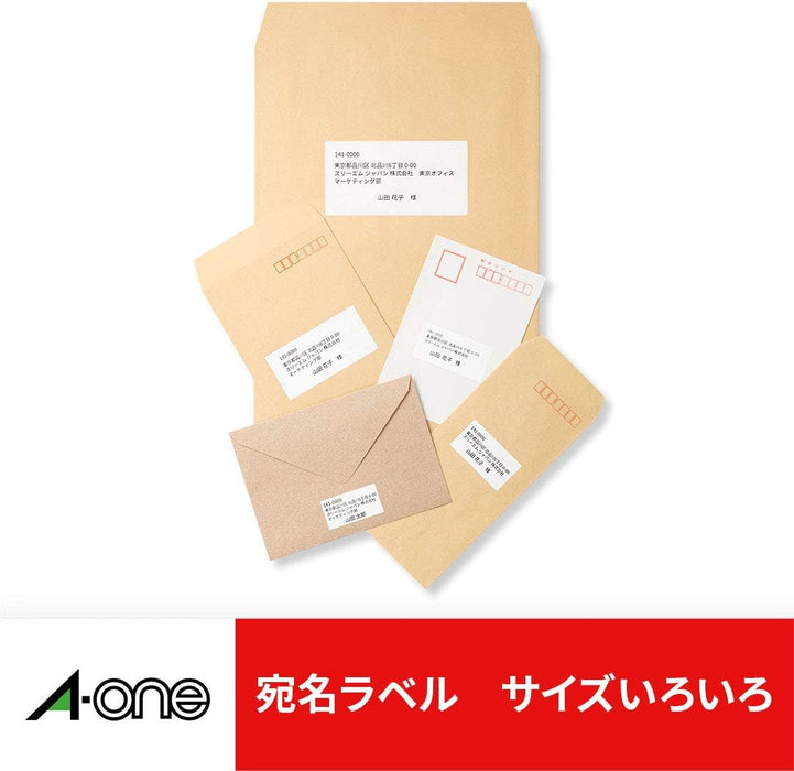 A-One Label Sticker for Printer, High Grade Type, 30 Pages, 20 Sheets, 75230 (10 Sets)