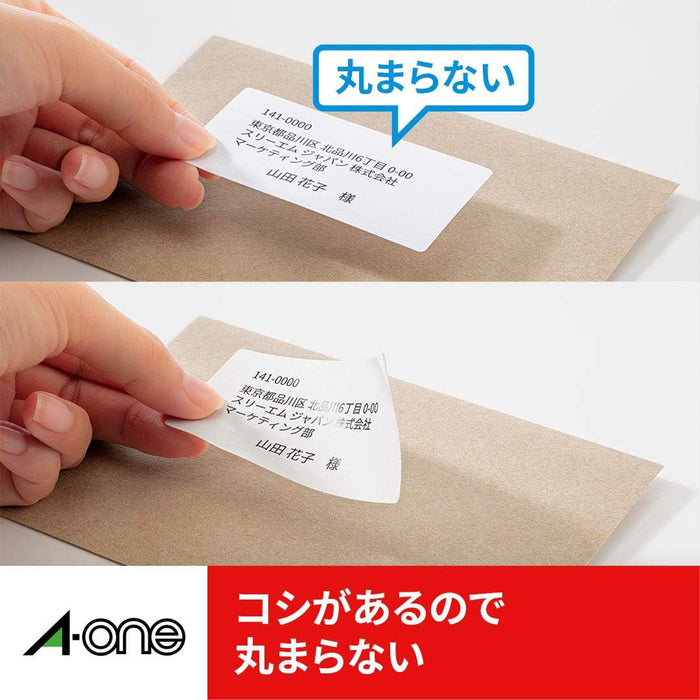 A-One Label Sticker for Printer, High Grade Type, 30 Pages, 20 Sheets, 75230 (10 Sets)