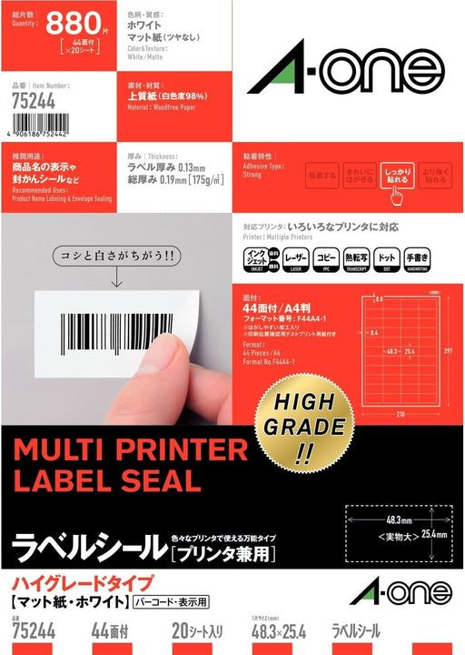 Etichette adesive A-One per uso stampante, tipo alta qualità, 44 pagine, 20 fogli, 75244 (10 set)