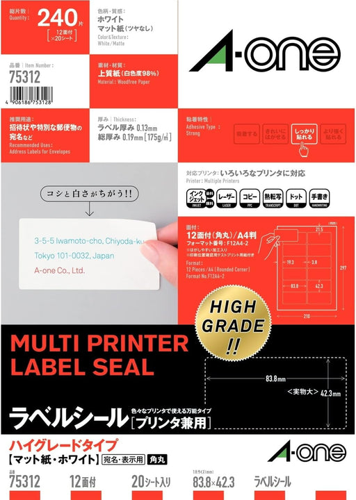 Etichette adesive A-One per uso stampante, tipo alta qualità, 12 pagine, 20 fogli 75312 (10 set)