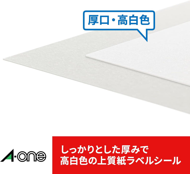 A-One Label Stickers for Printer Use, High Grade Type, 18 Pages, 20 Sheets 75318 (10 Sets)