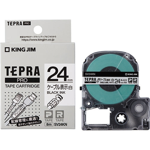 キングジム テプラPROテープ SV24KN 白に黒文字 24mm 4971660776849