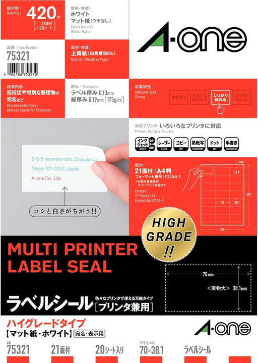 Etichette adesive A-One per uso stampante, tipo alta qualità, 21 pagine, 20 fogli 75321 (10 set)