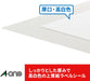 エーワン ラベルシール プリンタ兼用 ハイグレードタイプ 21面 20枚 75321（10セット）