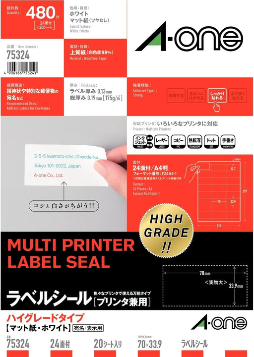 Etichette adesive A-One per uso stampante, tipo alta qualità, 24 pagine, 20 fogli 75324 (10 set)