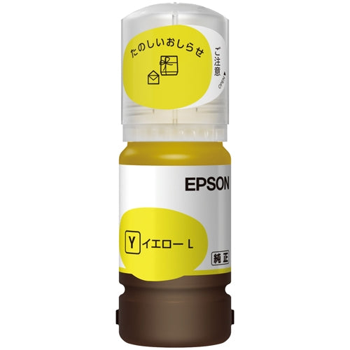 EPSON インクボトルTAK-Y-Lイエロー 4988617363359