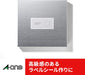 エーワン ラベルシール プリンタ兼用 ハイグレードタイプ 21面 20枚 75421（10セット）