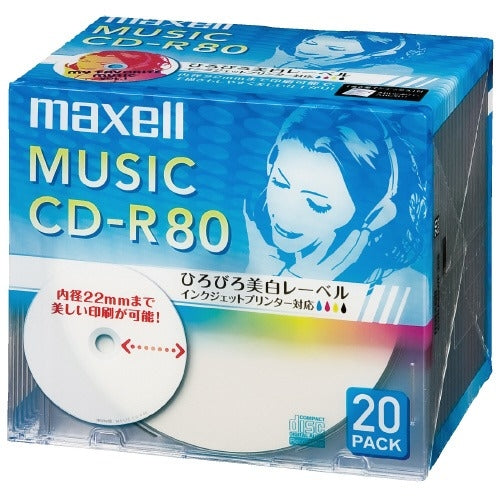 マクセル 音楽用CD-R 80分 20枚 CDRA80WP.20S 4902580513368