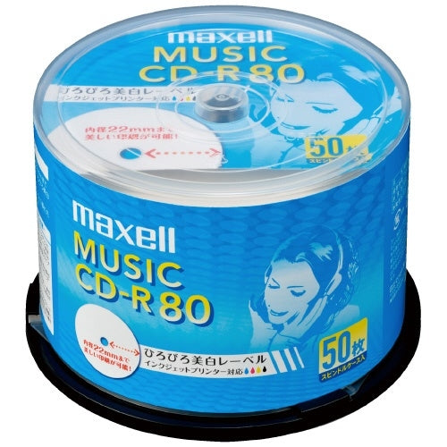 マクセル 音楽用CD-R 80分 50枚 CDRA80WP.50SP 4902580516741