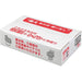 Sanko Disaster Prevention Toilettas 50 Gebruikt R-48 4973381585588