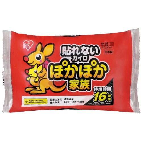 Iris Ohyama Warm Kazoku Non-stick Regular 10 Stück 4905009678938