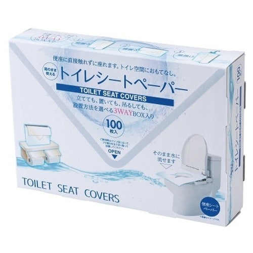 サンナップ 箱のまま使えるトイレシートペーパー 100枚 4901627046586