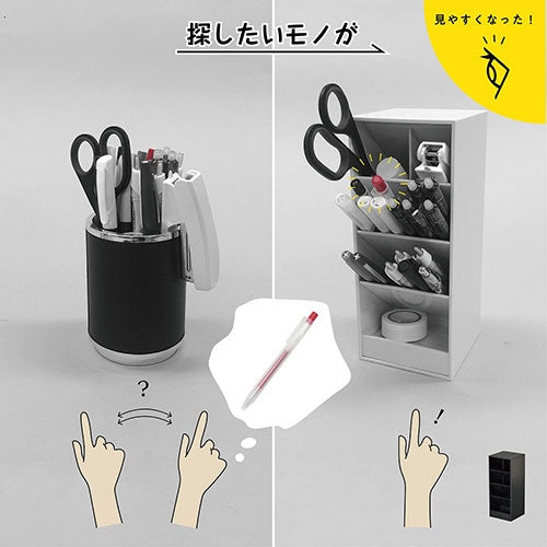 カール事務器 ツールスタンド(L) TS-002-K ブラック 4971760001339