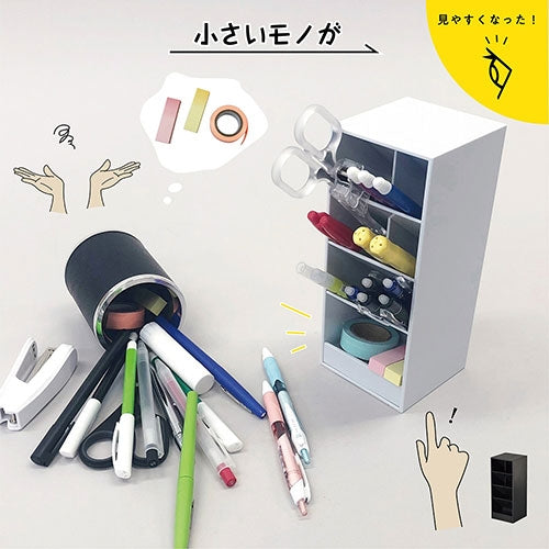 カール事務器 ツールスタンド(L) TS-002-K ブラック 4971760001339