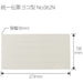 Raccoglitore piatto Plus 062N slip grigio 10 libri