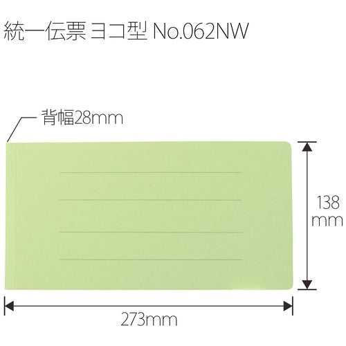 Ten positive flat file 062NW general slip green