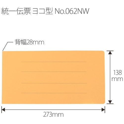Ten positive flat file 062NW unification slip yellow