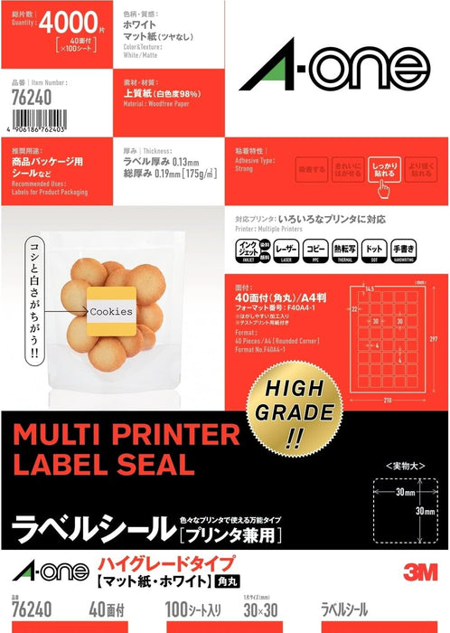 A-One_Label double usage HG Shikaku valeur 40 pages 76240 /4906186762403