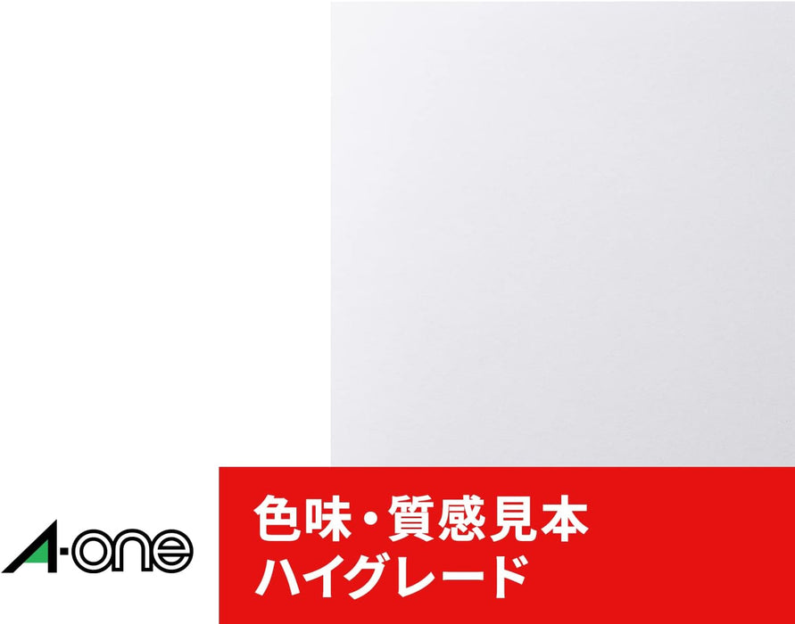 エーワン ラベルシール プリンタ兼用 ハイグレードタイプ 65面 100枚 76265（10セット）