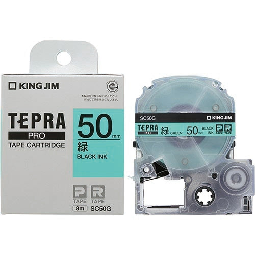 キングジム テプラPROテープ SC50G 緑に黒文字 50mm 4971660776498