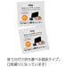 キング クリーニングティッシュ 100枚 KCTFSL-100 4906238820129