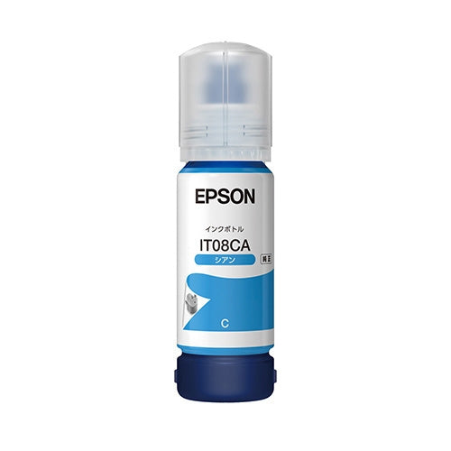 EPSON インクボトル シアン IT08CA 4988617378452
