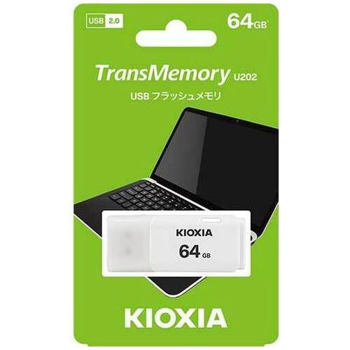 KIOXIA トランスメモリーU202 64GB KUC-2A064GW 4582563850330