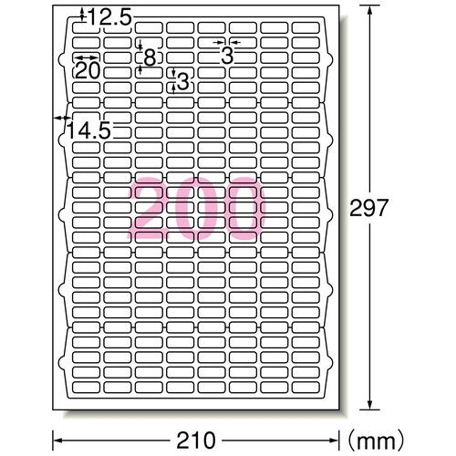 エーワン マルチラベル再剥離200面100シート31397 4906186313971