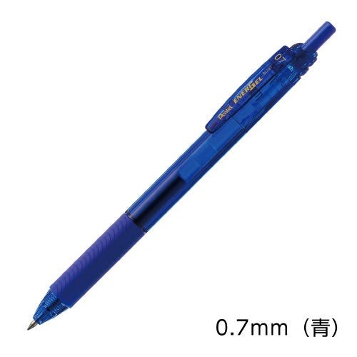 ぺんてる エナージェル・エス BL127-C 青 0.7 4902506378392